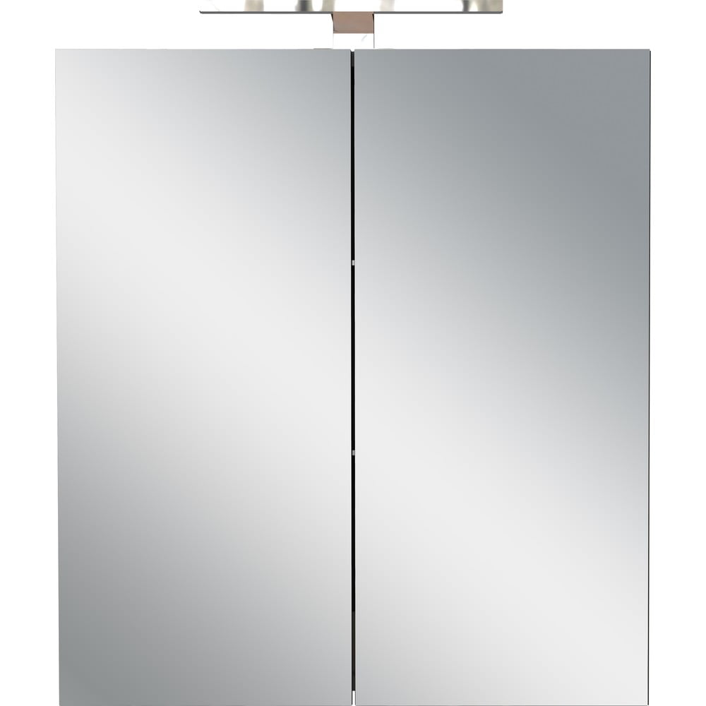 Antracitszürke fali-tükrös fürdőszoba szekrény 60x71 cm Arcena – Germania
